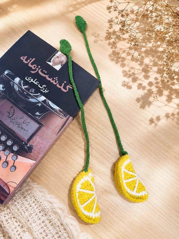 بوکمارک قلاببافی لیمو | نشانگر کتاب دستساز طرح لیمو